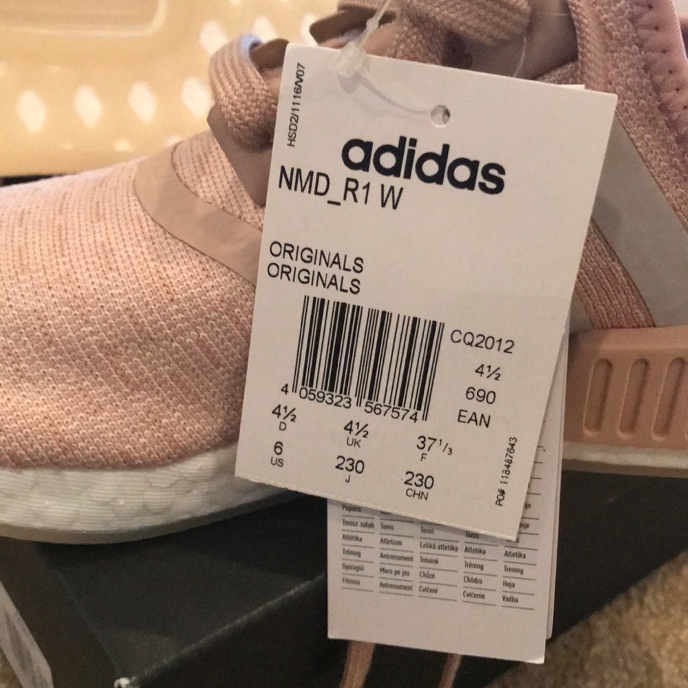 NMD R1 Ash Pearl - Picture 5 of 6